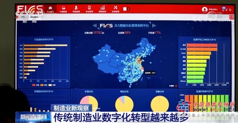 科创引领，智绿并行 安徽叉车集团打出转型升级组合拳